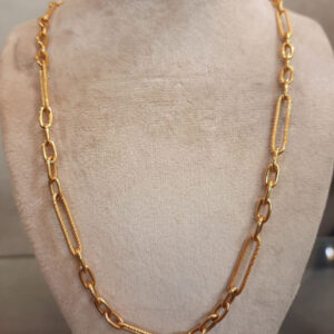 زنجیر فیگارو